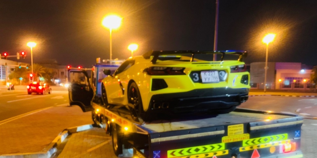 Towing service